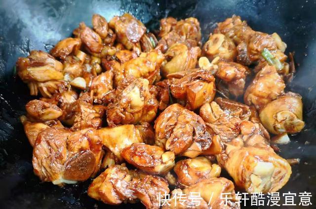 鸡腿|入秋后，家人就爱吃这肉，比猪牛羊蛋白高，简单焖一锅，真解馋！
