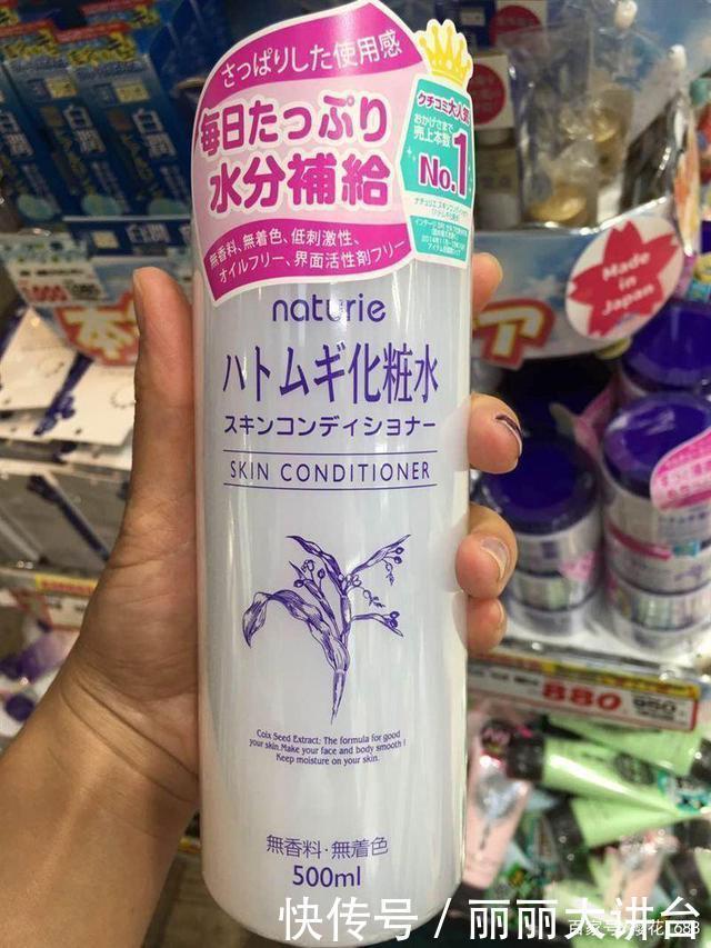 排行榜|种草｜日本护肤品排行榜前十名2021-日本护肤品年度盘点