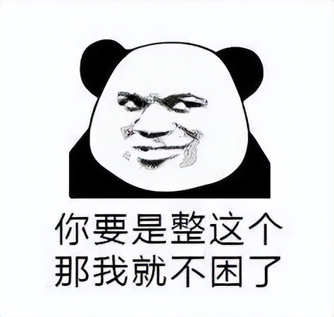 还在为上不了P站而发愁?m.pixiv.vip/pixivic.com这两个网站完美替代-HEU8