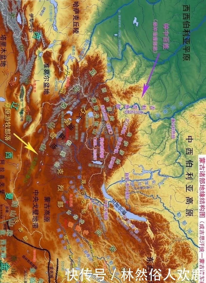 漠北|详解蒙古高原——漠北与俄属蒙古