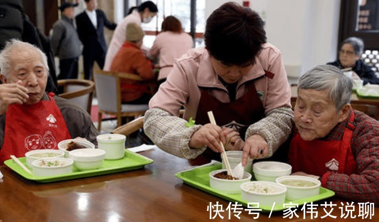 白岩松|白岩松:现在想要“养儿防老”,是几乎不可能的