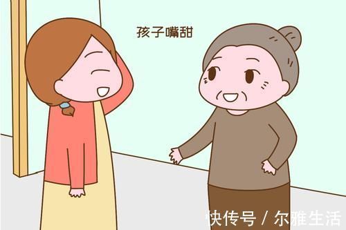 老两口|都是亲生孩子,父母为什么不一碗水端平?老人把答案说到了根儿上