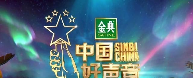 下期《中国好声音》要调整两款节目发生冲突,大家更期待哪一个