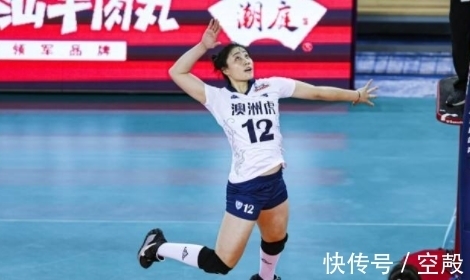 一身军装|恭喜!排球女神迎来喜讯,升级成军嫂,1米9老公一身军装霸气十足