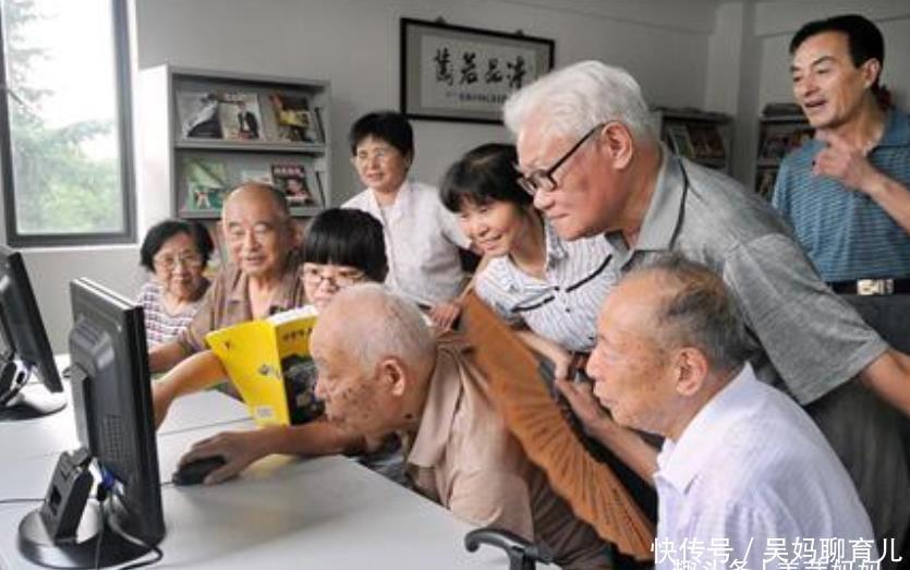 养老|“新型养老”方式火了,不去养老院也不麻烦儿女,建议全国推广