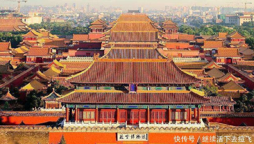 古人|故宫内有9000多间房屋, 却没有一间厕所, 古人是怎么想的