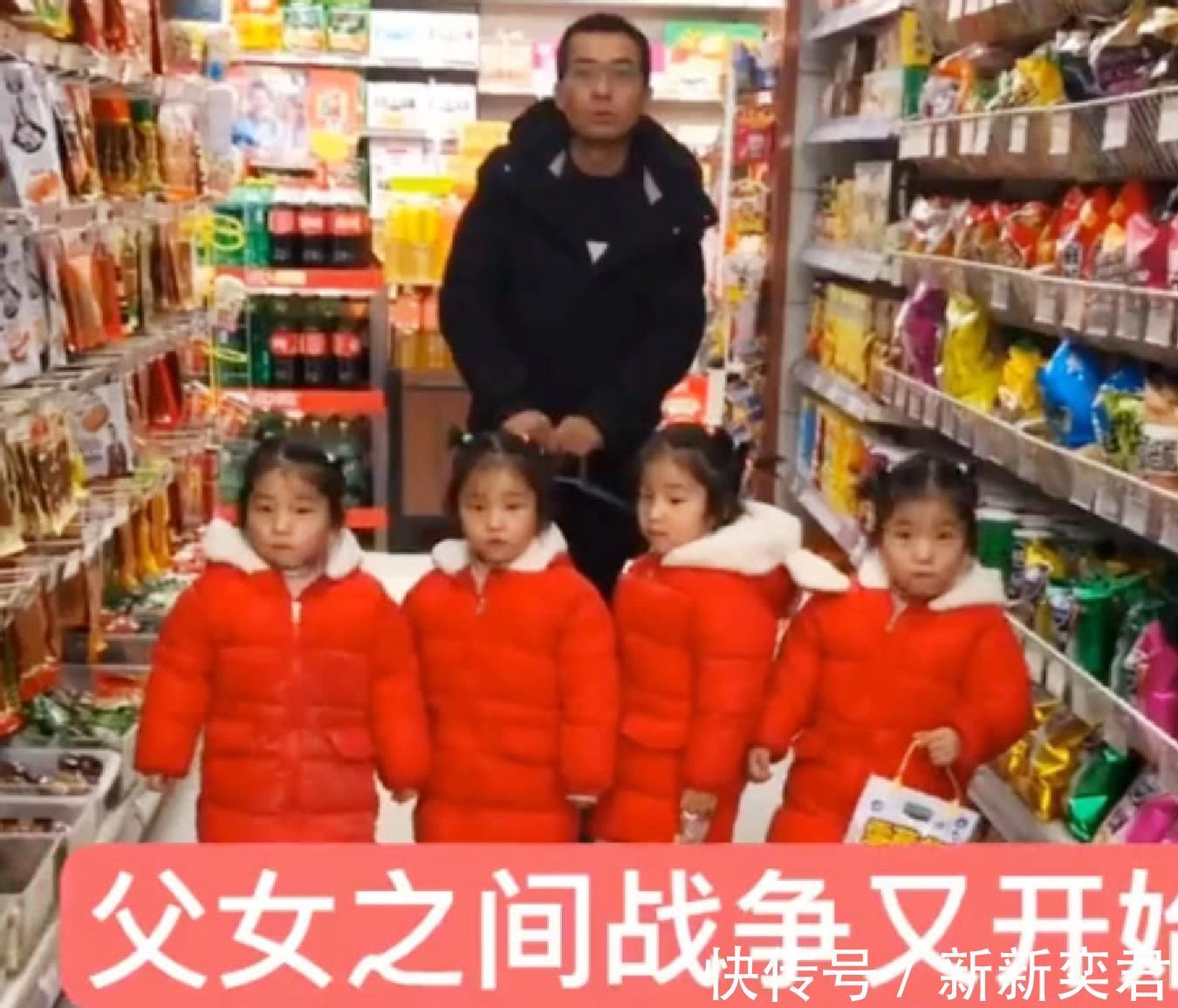 女儿们|爸爸喜欢女儿,老婆一口气生了四个,每次去超市都是这种画风