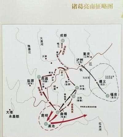 东边|魏蜀吴三国鼎立,为何不向华夏之外扩张却互相争斗,原因只有一个