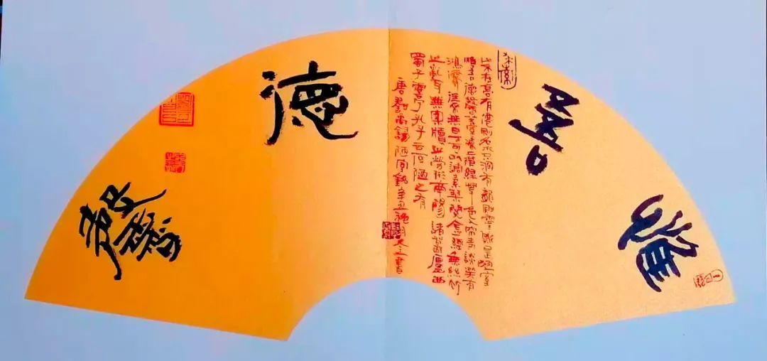 客座教授!「?佟冬人」|丹青追梦 水墨本色-中国当代书画名家个人云展览