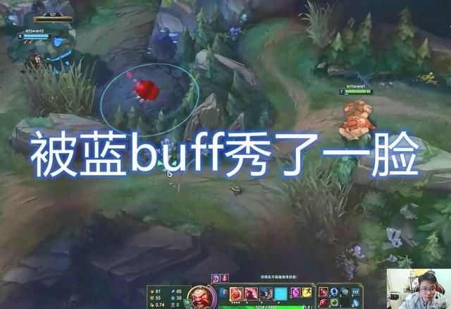 讲武|大司马带病挑战Faker，打心理战却被气到：他玩腕豪不讲武德