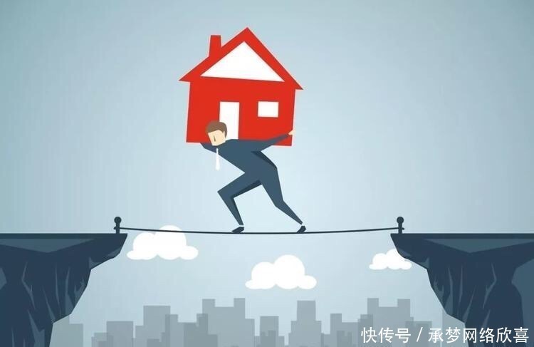 买房|不要轻易购买“两居室”,越来越多人后悔买错,以后换房真不容易