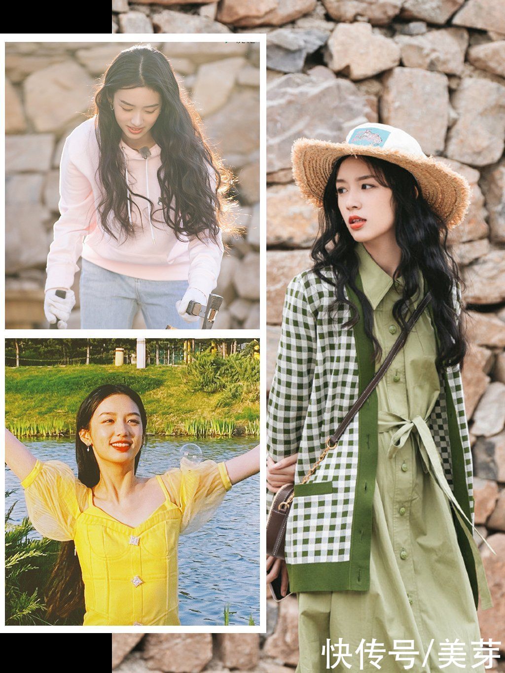 宝藏女孩|00后输了，这届95后小花也太会穿了吧