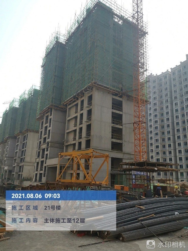 8月最新工程进度播报|运城长江源东湖湾 | 播报