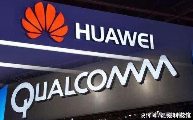 高通|在华为之后，又一国企完成5G测试，高通心脏再“扎一刀”