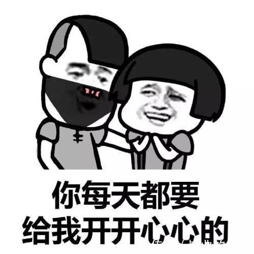 |开心笑话:昨晚一回去就和媳妇吵架,媳妇把我锁门外了