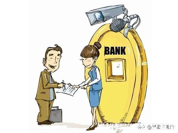 估值|二手房贷款额度太低?请你从这5个方面找原因,最后一个极易忽视