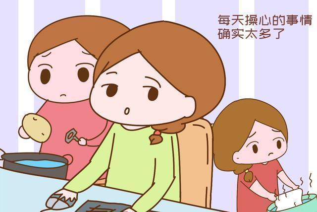 老了|女人多大年龄算“老”,不再适合生孩子这几位男人说了大实话