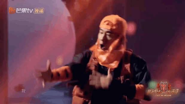 g好嗨!大港区哥哥陈小春、谢天华、GAI布瑞吉带来《摇滚怎么了》