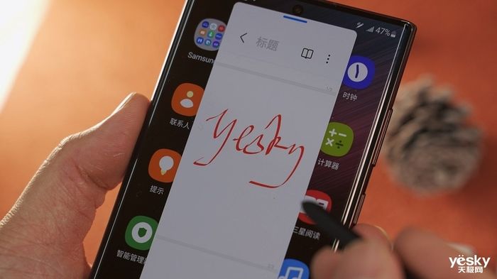 ultr“白天不懂夜的黑” 三星Galaxy S22 Ultra:我却更懂夜的美