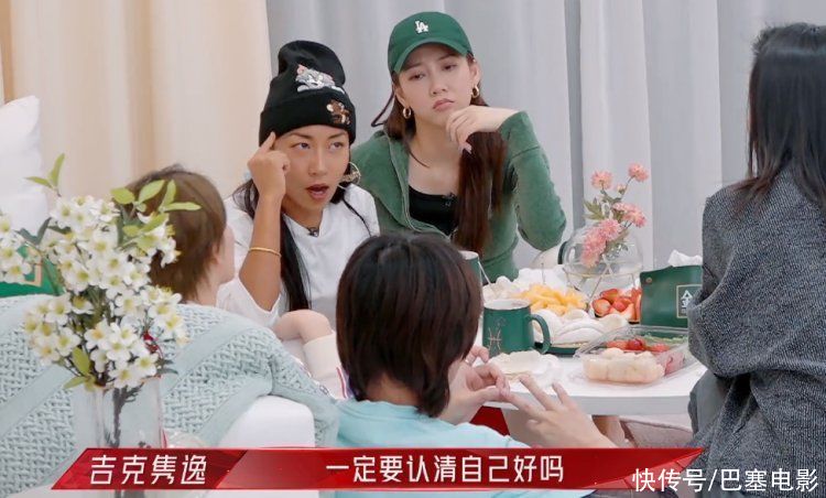巅峰级的无趣！王鸥容祖儿假面被撕，“浪姐2”还能好看吗？