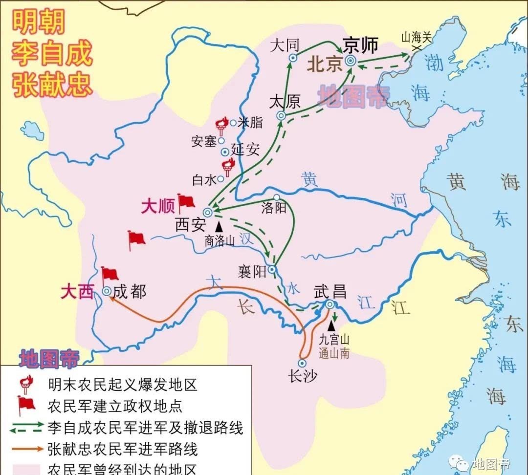 李自成|如果清军入关失败，中国会遭遇什么？