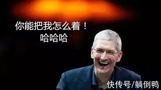 se|苹果官网最便宜iPhone偷偷上架：售价2028元起