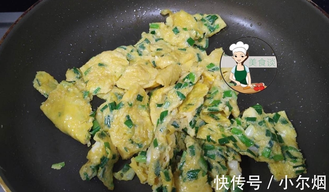 味道|鸡蛋和此真是绝配,味道鲜美,营养丰富,做法特简单,百吃不厌!