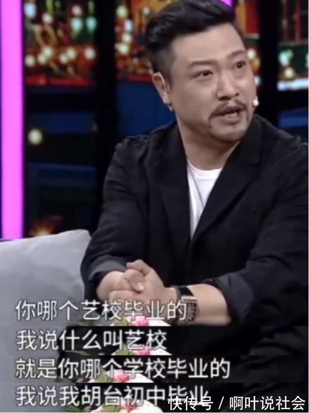 賈冰|從團長到登3次央視春晚,迎娶美女妻子,賈冰背后究竟有什么人