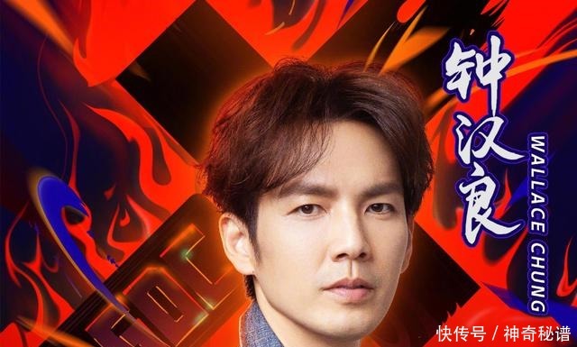 王嘉尔|《这就是街舞3》队名征集,节目粉脑洞大开,评论区留言绝了!