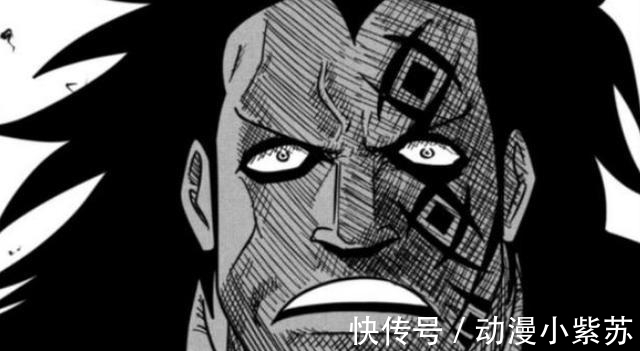 伊姆|海贼王:龙的果实能力被伊姆夺走,萨博加入海军SWORD战队