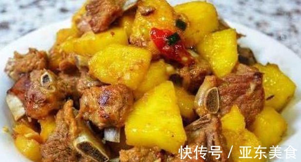 蘑菇牛肉|美食推荐酱炒蘑菇牛肉,香菇烧豆腐的做法,多味豆腐,菠萝排骨