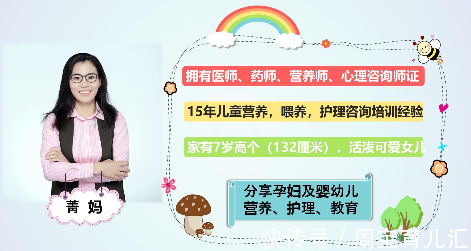 出息|4种家庭“有毒”,养不出幸福乐观的孩子,父母请自查,有则改之