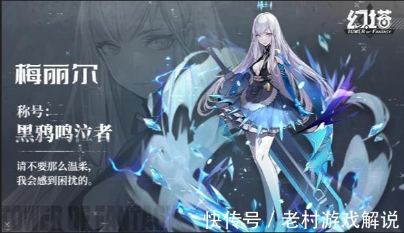 角色们|小柔的经典cos角色,梅菲斯灵动金克丝还原,最后一个打破次元壁