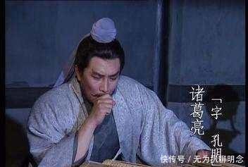 权臣|中国古代四大权臣，只差一步可称帝，却主动选择放弃