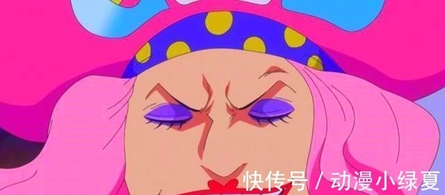 玲玲|海贼王动画861集: 美如画的四皇大妈赶走丈夫, 认为自己年轻可继续找