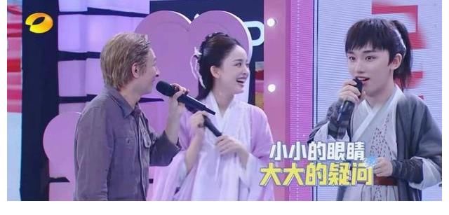 白娘子|《快樂大本營》七夕專場甜度拉滿，夫妻檔嘉賓COS經(jīng)典情侶狂撒糖