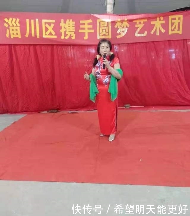 山东电视台淄博周村韩家窝 山东电视台《全民达人秀》淄博周村韩家窝海选人气选手——王秀芹