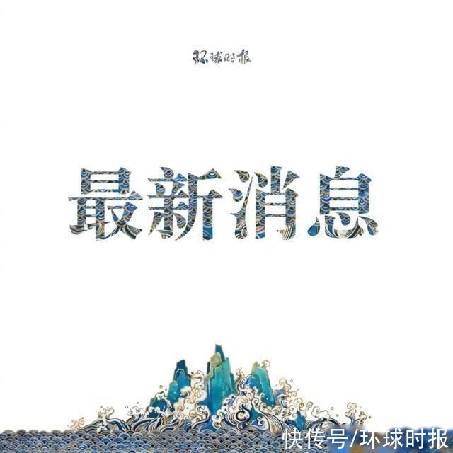 定点医院|一名支援额济纳医疗队护士确诊，已送至定点医院隔离治疗
