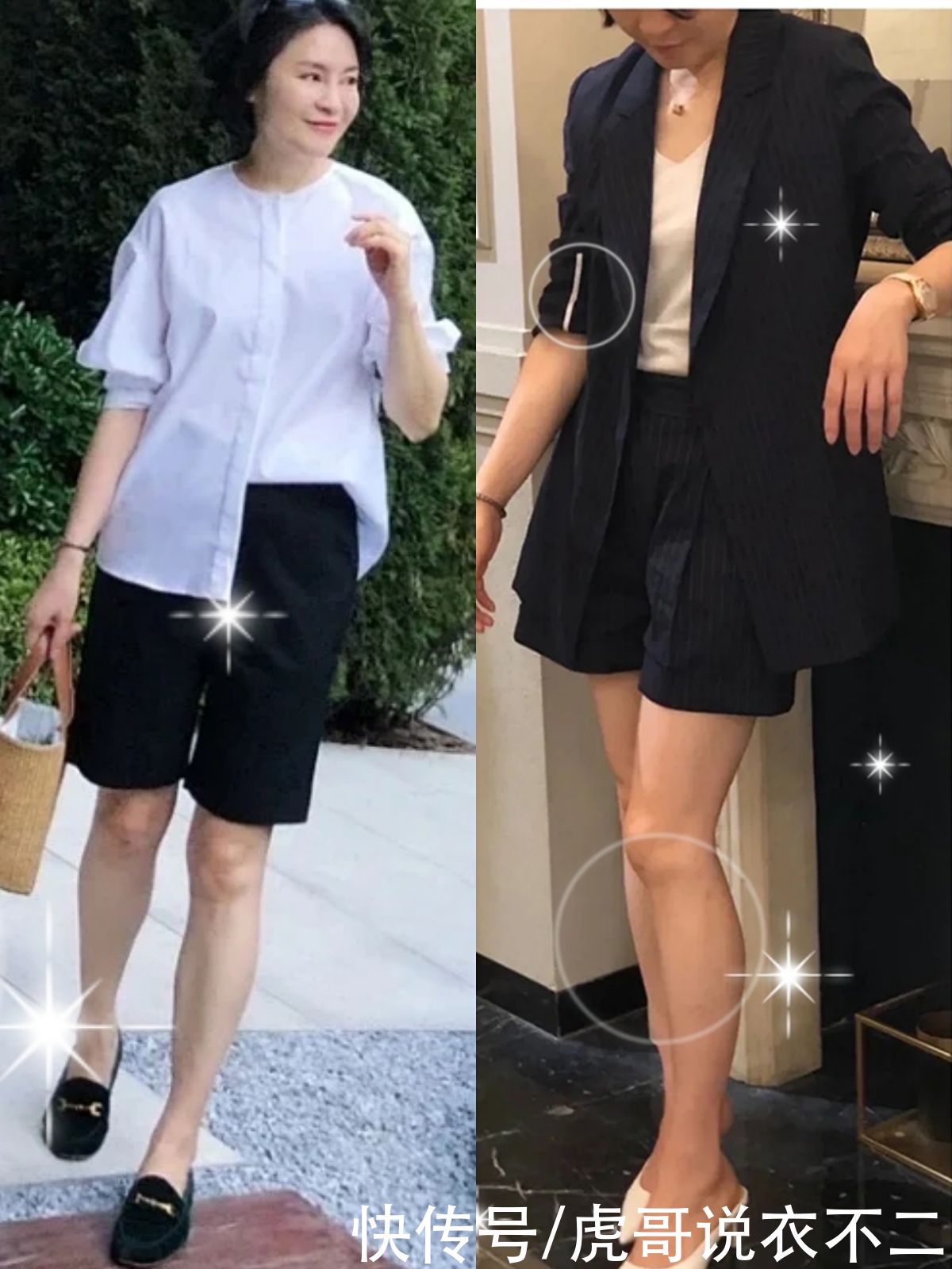 西装裤|60岁女人衣服不用买太多，有这4种就够了，一衣多穿实用又显气质