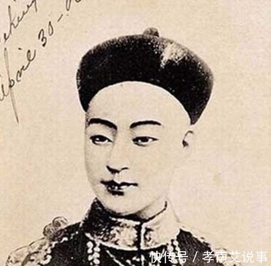 答案|光绪皇帝在大清十二帝中能不能进前三?答案是:可以