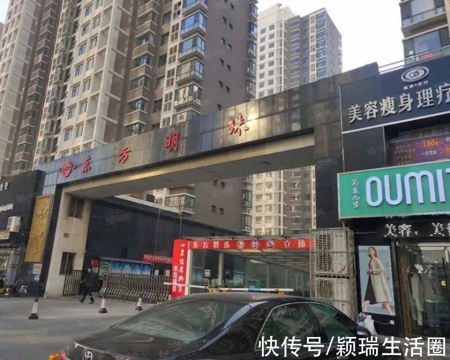 淘宝网|德州一破产公司房产、在建厂房拍卖，起拍价1500万