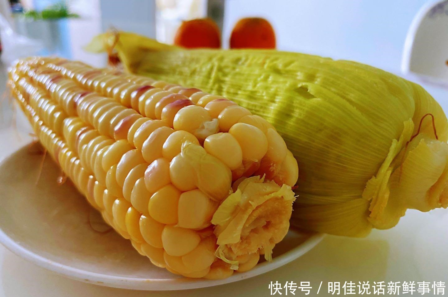 烟酸|煮新鲜玉米时的注意事项，老年人做法很正确，不要冤枉他们