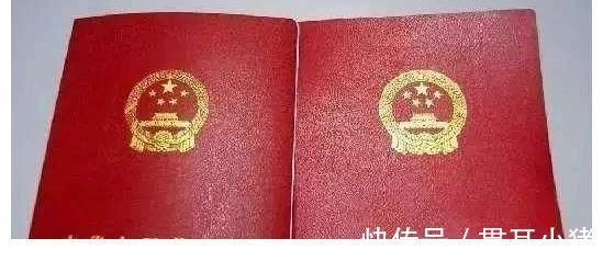 房价|房屋继承出“新规”2021年将“统一”实行,子女们无需再争