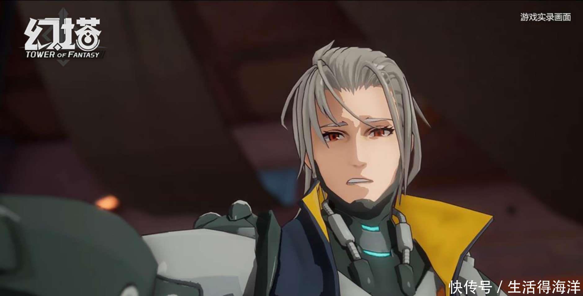 全新|完美世界全新沉浸式开放世界手游幻塔即将上线!