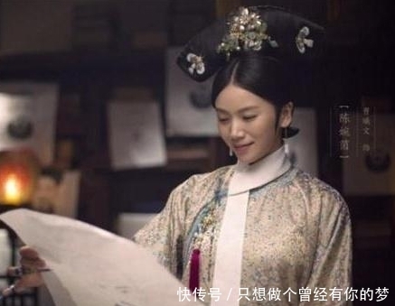 争宠|古代最长寿的贵妃，从不争宠，因一习惯保持40年，活到93岁