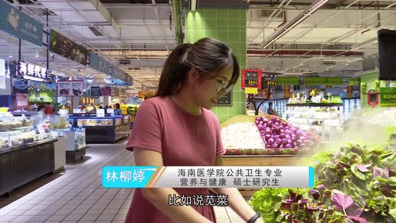 科普讲堂|健康科普讲堂|没有症状的高血压更可怕!