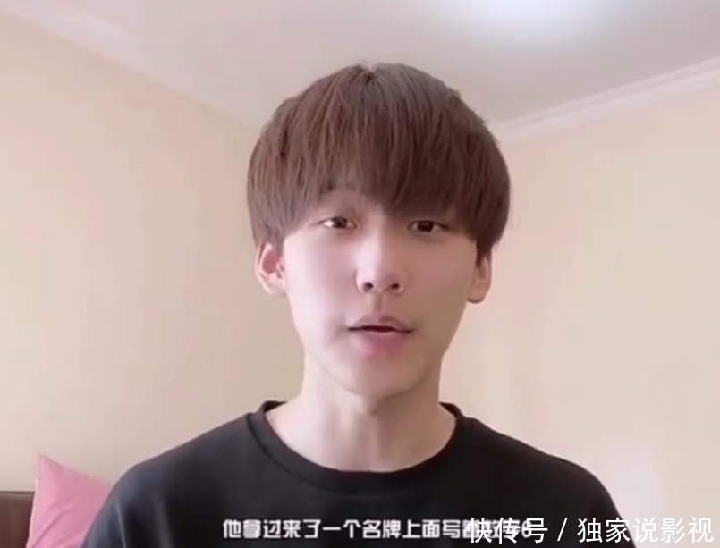 杨幂力挺周柯宇,起底INTO1成员的原公司,谁的背景更硬?