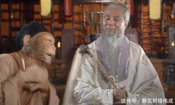 孙悟空一个筋斗“十万八千里”,为什么却翻不出如来的手心呢?