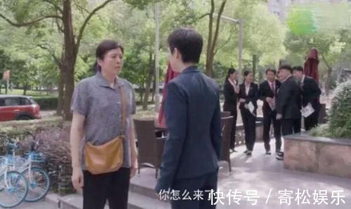 算账|儿女若跟父母在这3件事上“算账”,真不怪儿女,都是父母造成的