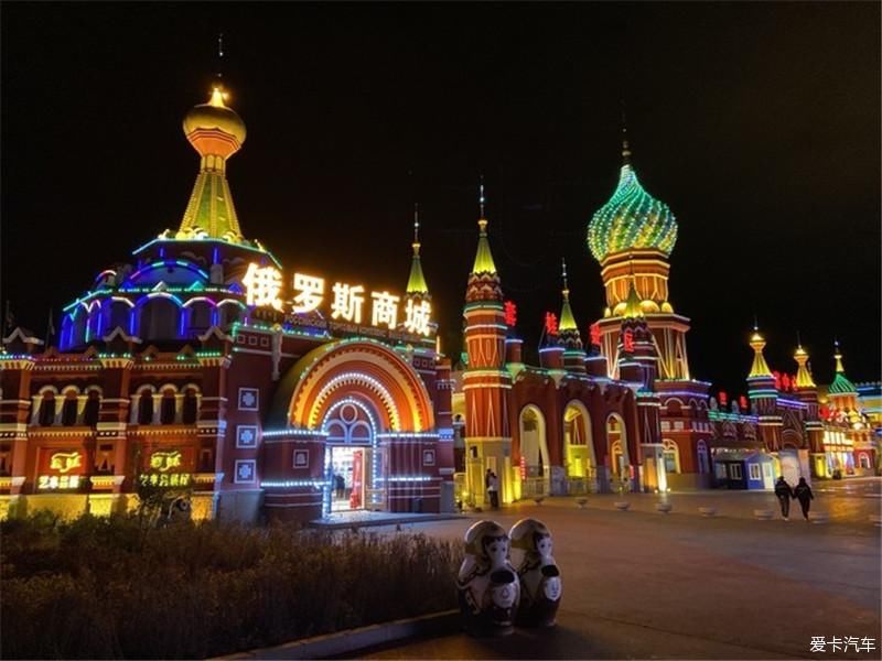 内蒙古行之呼伦贝尔大草原！